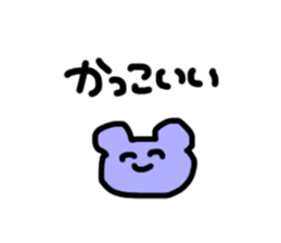597726949
