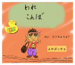 597727191