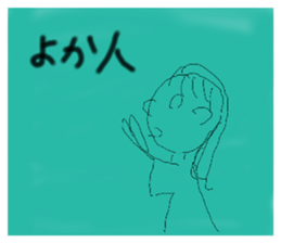 597727195