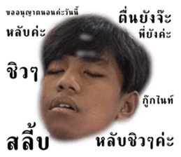 597733105