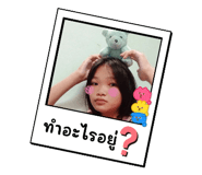 597733665