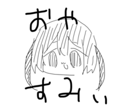 597738325