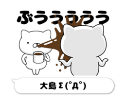 59775068