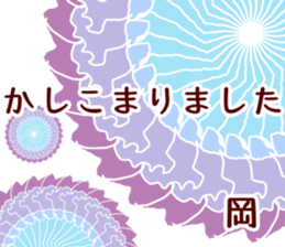 59776931