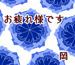59776934