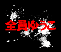 597771630