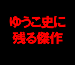 597771640