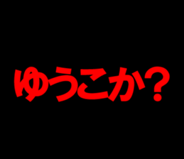 597771664