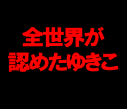 597772515
