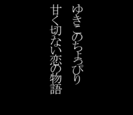 597772538