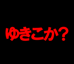 597772544