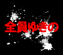 597774550