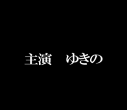 597774554