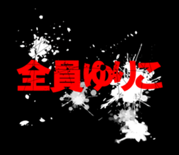 597775030