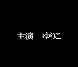 597775034