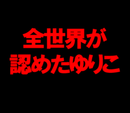 597775035
