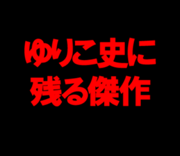 597775040