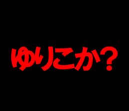 597775064