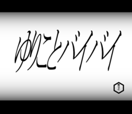 597775069