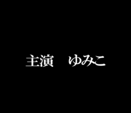 597775074