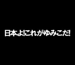 597775078