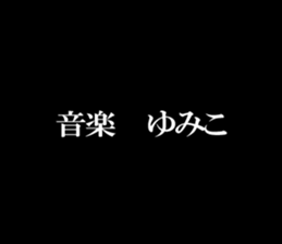 597775089