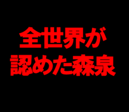 597775115