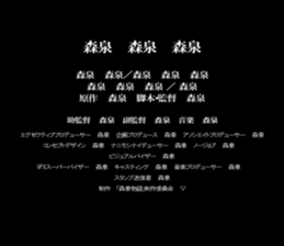597775119