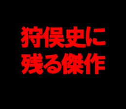 597775160