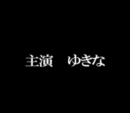 597775234