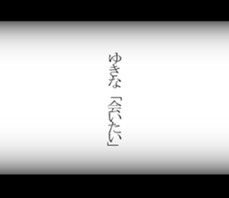 597775267
