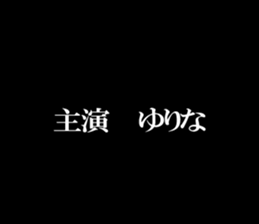 597775314