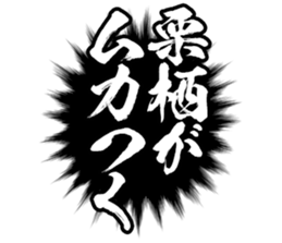 597775391