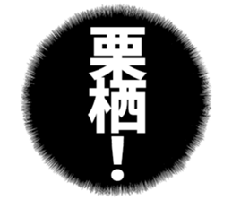 597775412