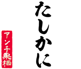 597775417