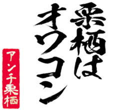 597775427