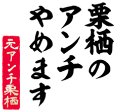 597775429