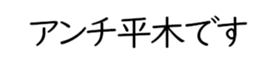 597775432
