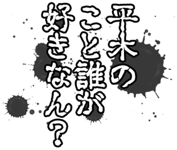 597775434