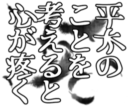 597775435