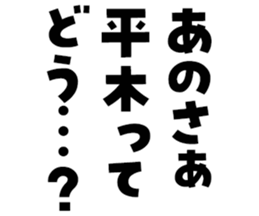 597775436