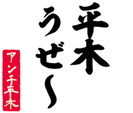 597775437