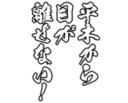 597775451