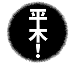 597775452