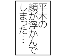 597775453