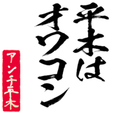 597775467