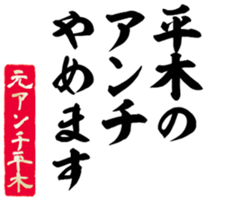 597775469