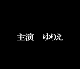 597775474