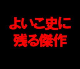 597775520