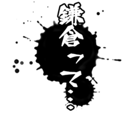 597775686